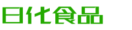 五指山睿道农业科技有限公司